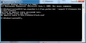 cmd2.jpg