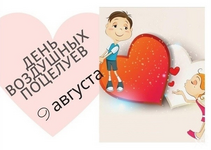 1754711612209.png