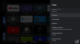 Screenshot_20250809-201003.png
