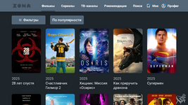 Screenshot_20250809-201021.png