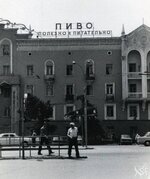 Тбилиси-СССР-1980-год..jpg