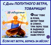 1754794982530.png