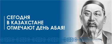 1754795021398.png