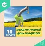 e08c9868-1242-4e84-be75-7d9145911b87.jpg