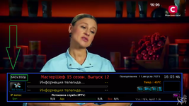 мастер1.png