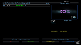 screenshot_2025-08-12_11-07-08.png