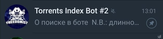 Torrents Index Bot#2.jpg
