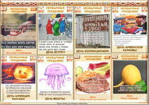 1755054737386.png