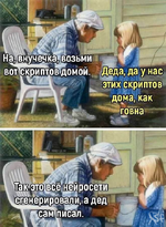 1755055804339.png