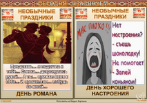 1755230325725.png