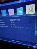 IMG_20250815_195746.jpg