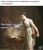 118790738_314648486280752_7059674989052991095_n.jpg