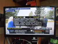 SAM_0650.JPG