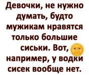 1755485946924.png