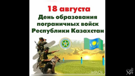1755490207079.png