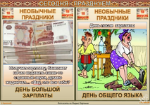 1755490253155.png