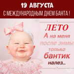1755572280433.png