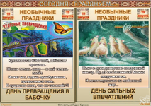 1755572364027.png