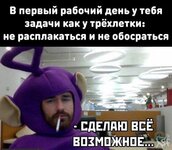 1754841648.jpg
