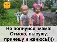 1755658259796.png