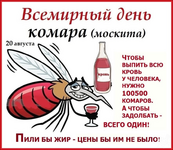 1755658839947.png