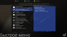 screenshot_20250820174009.jpg