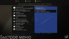 screenshot_20250820174222.jpg