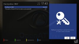 screenshot_20250820174325.jpg