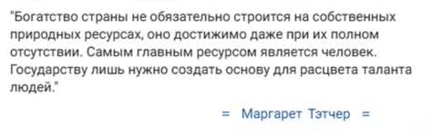 ый.png