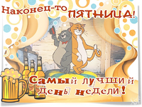 1755830210965.png