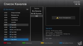 HD-BOX_00937716.jpg