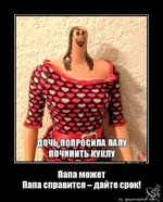 1756084890751.png
