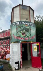175380301.jpg