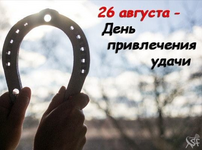 1756172162172.png