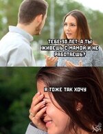A7UK9Z9.jpg
