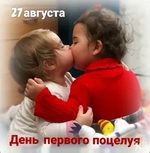 1756275350384.png