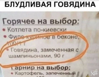 1756275705487.png