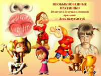 1756359521792.png