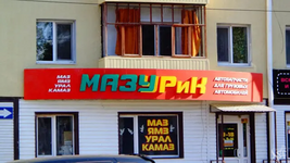 1756433524230.png