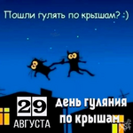 1756434645252.png