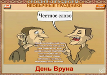 1756520714517.png