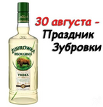 1756520732662.png