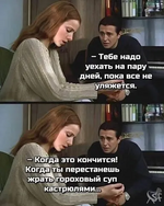1756521250645.png