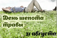 1756608340224.png