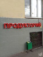175347497.jpg