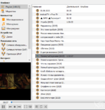 Screenshot_2.png