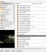 Screenshot_4.png