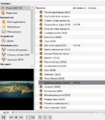 Screenshot_5.png