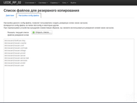 Screenshot_20250901_033908.png
