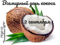 1756783536059.png
